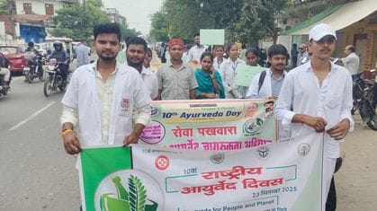 unnao news