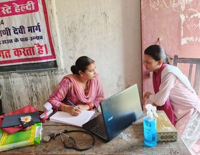 unnao news