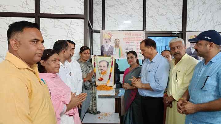 Pledge taken to assimilate the thoughts of Pt. deendayal