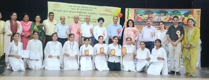 जीएलडीएम डिग्री कॉलेज में आयोजित कार्यक्रम में उपस्थित विधायक, छात्र और कॉलेज प्रबंधन। स्रोत वि