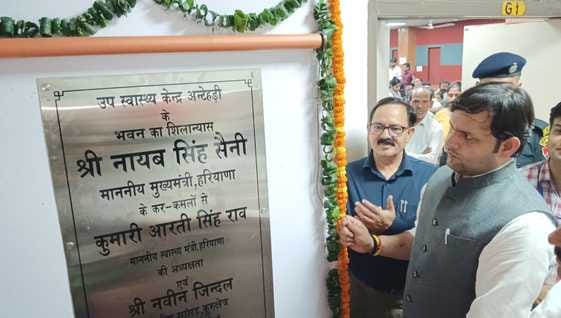 Lado Laxmi Yojana will be effective in making women self-reliant.
