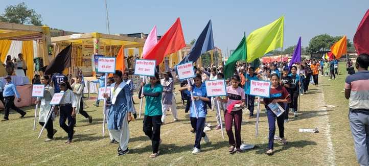 Meerut became the overall champion in sports.