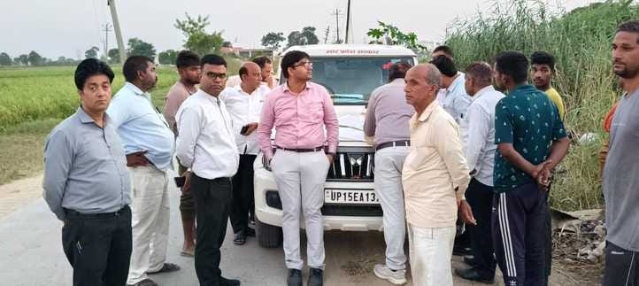 Measurement of land marked for vegetable market