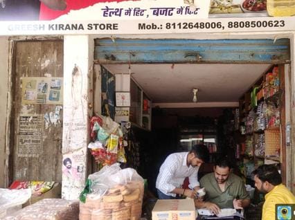 Food Safety Department took mustard oil sample