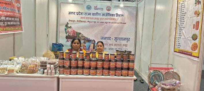 Three stalls from the district in the international fair held in Noida