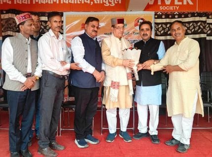 BJP's district level seminar organized at Sadhupul
