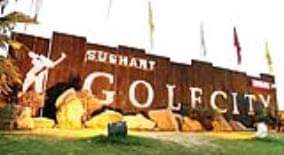 प्रतीकात्मक तस्वीर। 