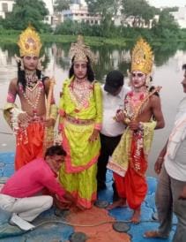 Sagar pond became witness to Shri Ram crossing the Ganga