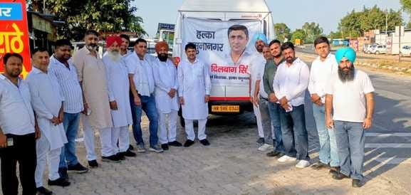 The public has come to know the real face of BJP and Congress leaders: Dilbag Singh