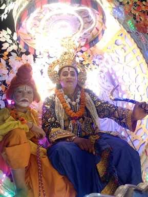 Ram Baraat took place with great pomp in the pilgrimage city.
