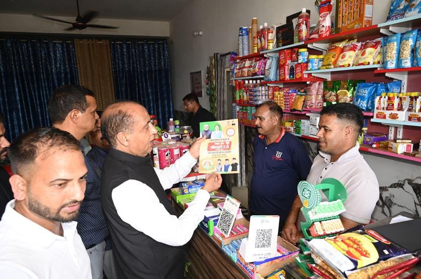 Discussion on next generation GST reforms in Saraj