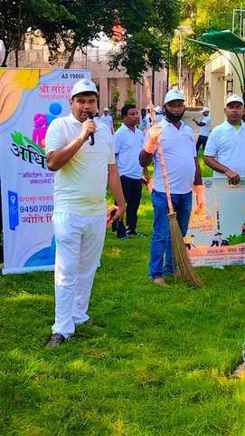 156-hour cleanliness drive begins