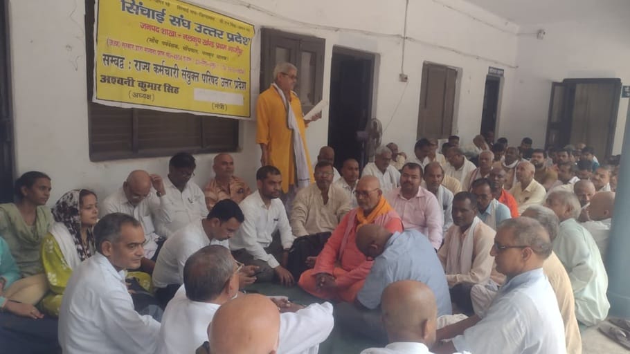 Employees' work is being ignored: Ashwani Kumar Singh