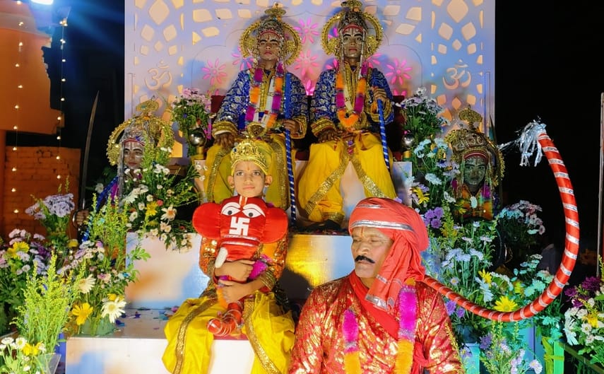 Ram Barat taken out with band-baja