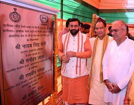 The city will have a separate auto market, a municipal market to be built for 40 crore rupees, and 50 lakh rupees announced for Bhagavad Gita Chowk.