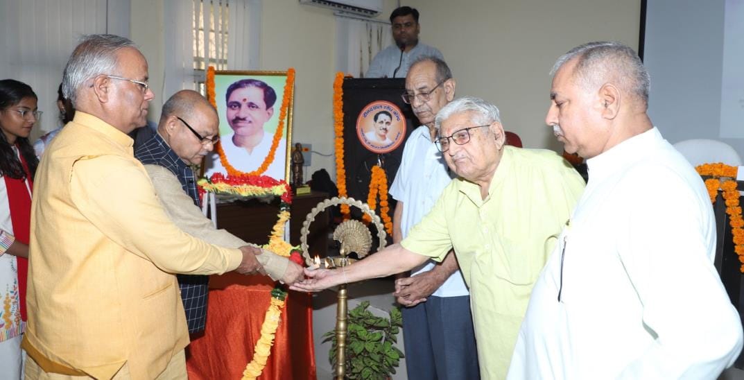 The true lesson of Pandit Deendayal is to uplift the poorest member of society