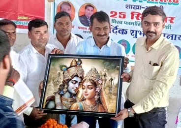 Service to society is the work of a pharmacist: Kumar Saumitra