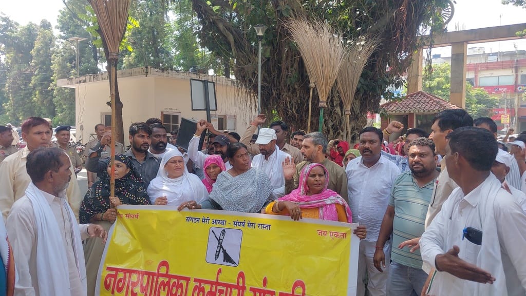 Corporation employees submitted a memorandum to the CM regarding their demands.