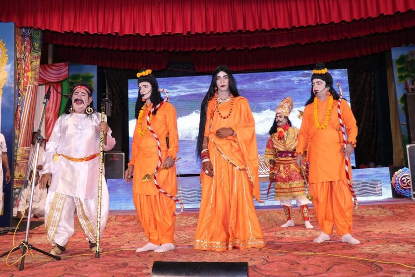 Lord Shri Ram went into exile, audience became emotional