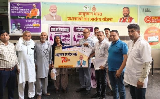 Mega health check-up camp organised at Civil Hospital
