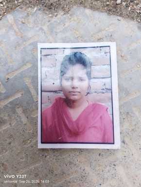 Married woman dies after consuming poison, case filed against husband and brother-in-law