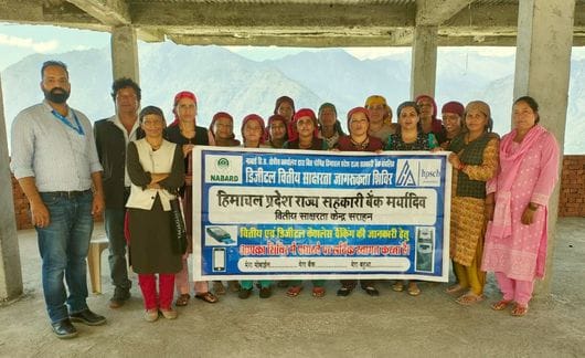 Awareness created on digital banking in Bonda