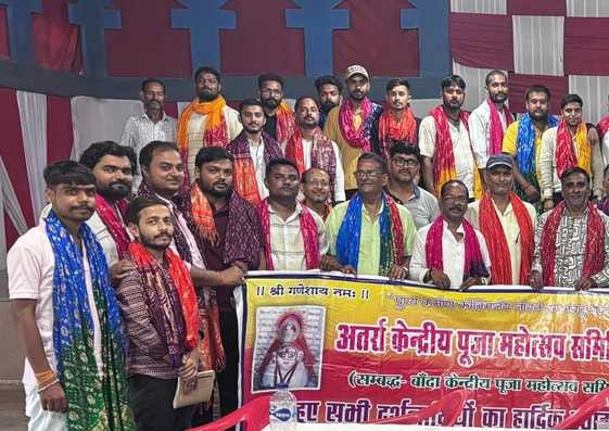 Outline made for peaceful immersion, officials gave assurance