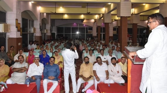 Antyodaya is paramount in the policies of the Modi government: Dhankhar