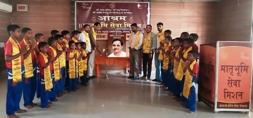We should learn from the life of Pandit Deendayal: Vijay Kumar