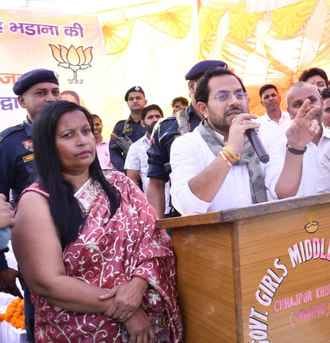 Facilities will start soon in rural settlements: Bhadana