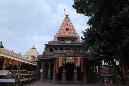 महाकालेश्वर मंदिर