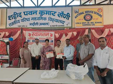 75 people donated blood in the camp and were honored.