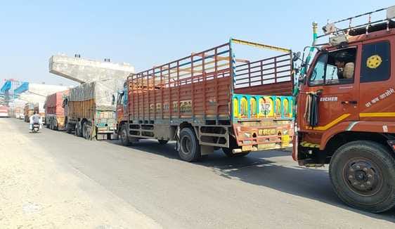 samba news, highway news