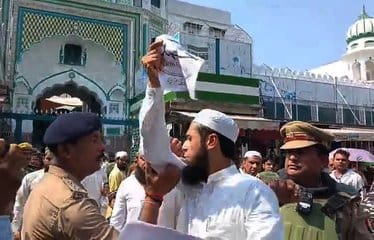 Slogans of "I love Muhammad" were chanted, and a poster was displayed.