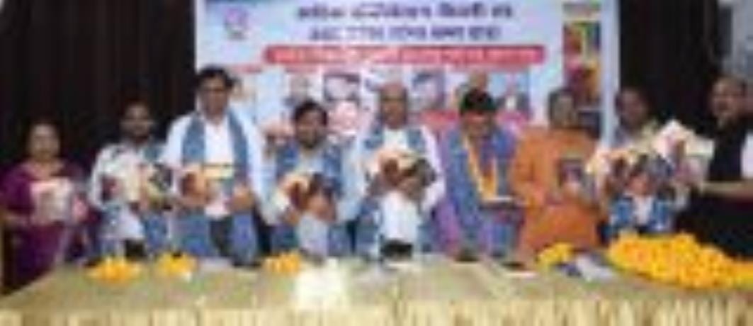 Release of books by Sanjeev Jaiswal, Dayanand Pandey and Mahendra Bhishma