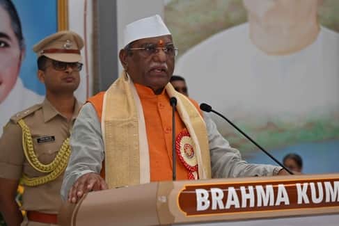 राज्यपाल हरिभाऊ किसनराव बागड़े ने राष्ट्रीय मीडिया महासम्मेलन का उद्घाटन किया