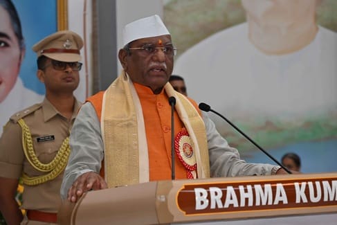 राज्यपाल हरिभाऊ किसनराव बागड़े ने राष्ट्रीय मीडिया महासम्मेलन का उद्घाटन किया