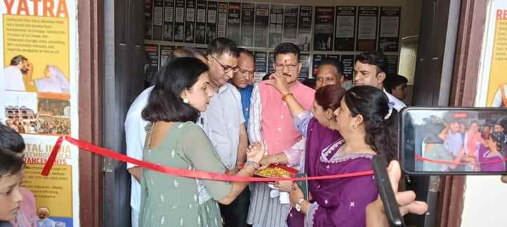 सेवा पखवाड़ा के तहत भाजपा राजोेरी मुख्यालय में प्रधानमंत्री मोदी के जीवन पर प्रदर्शनी का आयोजन 