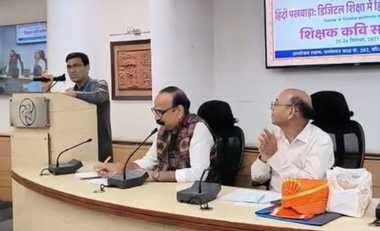 Minhaj Mirza honored in Teachers' Poetry Conference