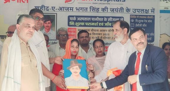 Every youth should become Bhagat Singh for the country: Monica