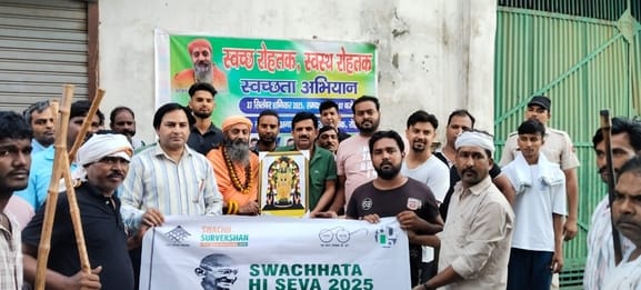 A special cleanliness drive was conducted from Gohana Adda to Sukhpura Chowk.