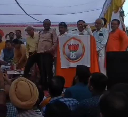 SP MLA's speech on BJP platform becomes a topic of discussion