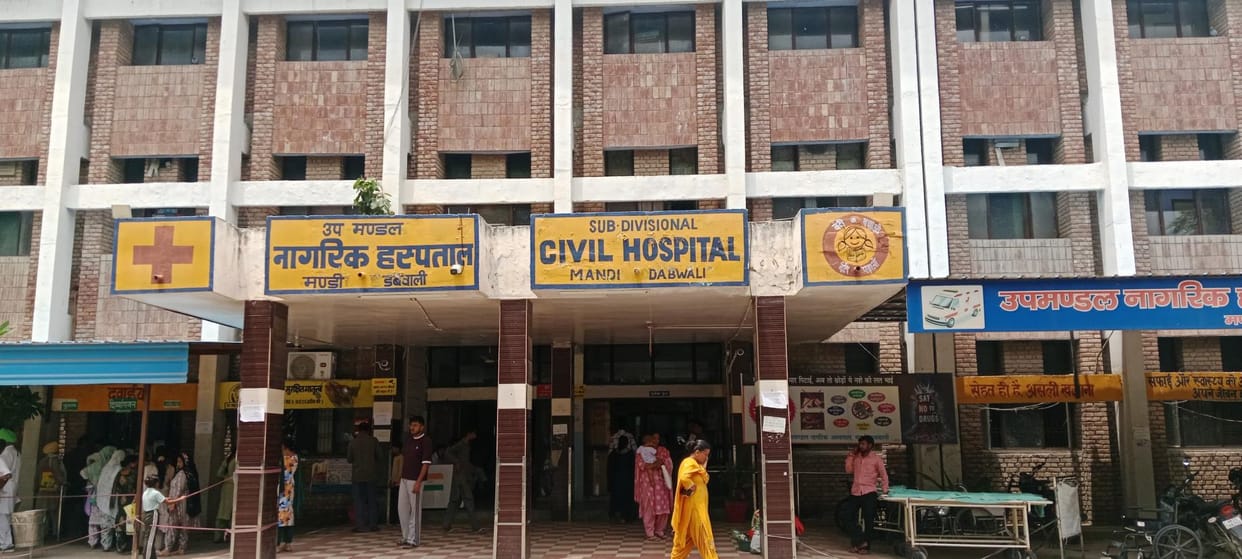 Dabwali hospital receives ultrasound machine as donation