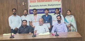 Develop skills along with knowledge: Prof. Avneesh