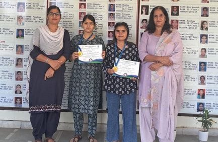 Smile brought the first medal in the International Olympiad