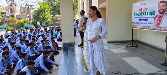 Register youth on My Bharat portal to participate in nation building: Principal