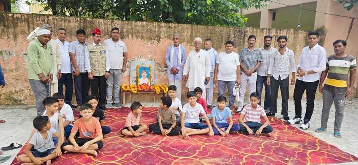 Youth should take inspiration from the ideals of Bhagat Singh: Ram Kishan