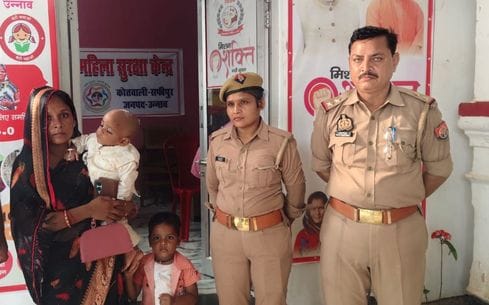 unnao news