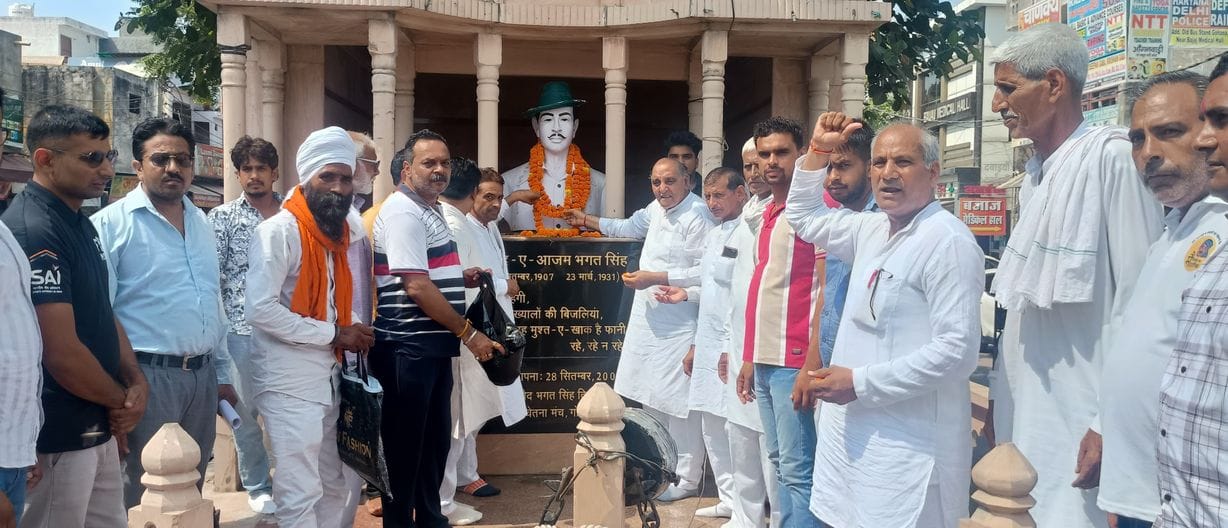 Bhagat Singh was a great revolutionary: Former minister