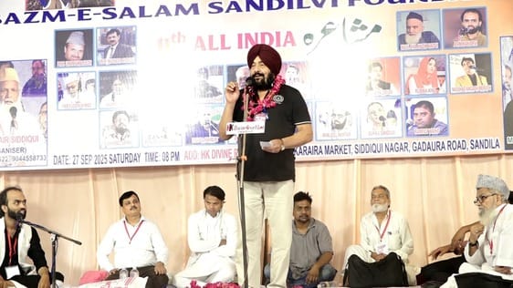 This world is in the last stage of hatred...: Charan Singh Bashar